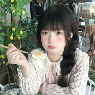 女士们